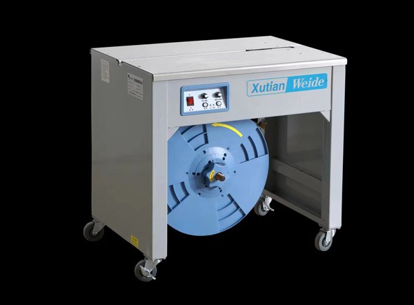 廣西雙電機(jī)自動(dòng)捆扎機(jī)