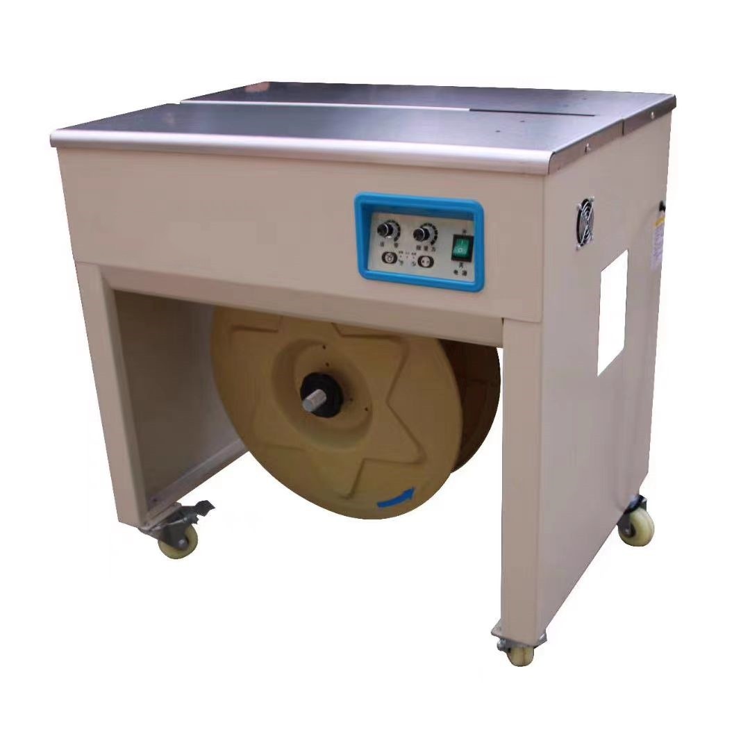 廣西雙電機(jī)自動(dòng)捆扎機(jī)